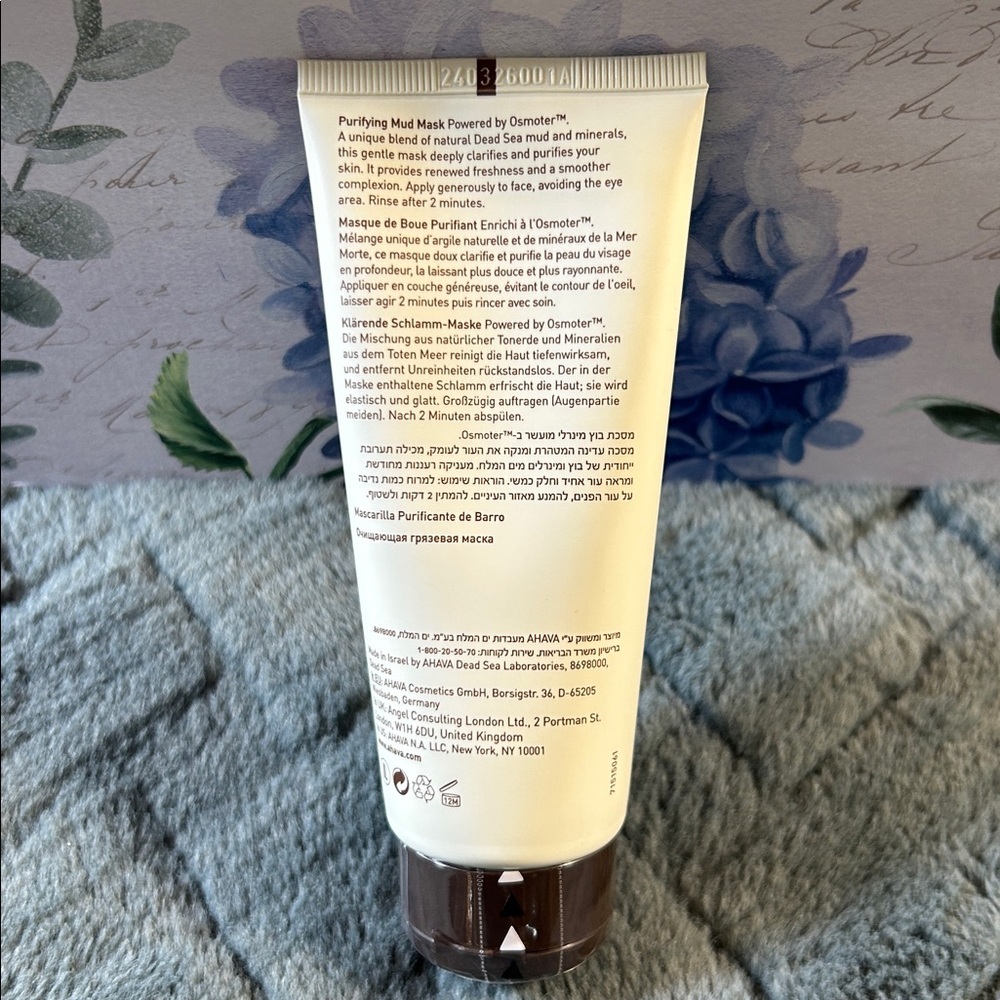 AHAVA Time to Clear Purifying Mud Mask - Cream - Picture 2 of 4